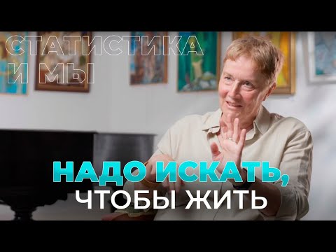 Видео: Ты не один! | Людмила Губаненкова с диагнозом нейроэндокринная опухоль с 2021 года