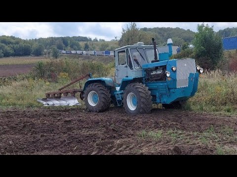 Видео: похота 2022 хтз т-150к плуг плн 5.35🚜