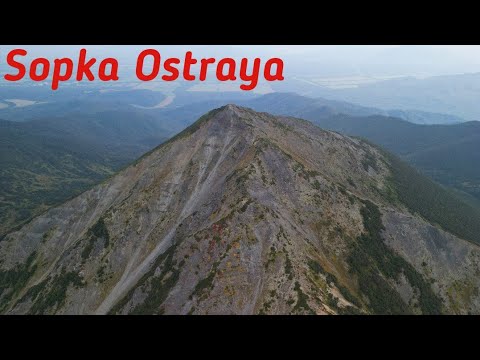 Видео: Сопка Острая