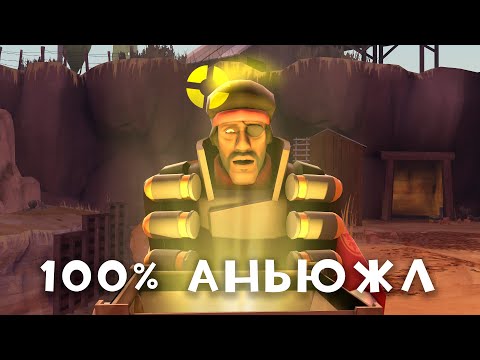 Видео: ТФ2: ЗАБЫТОЕ СОБЫТИЕ - ШАПКОПОКАЛИПСИС