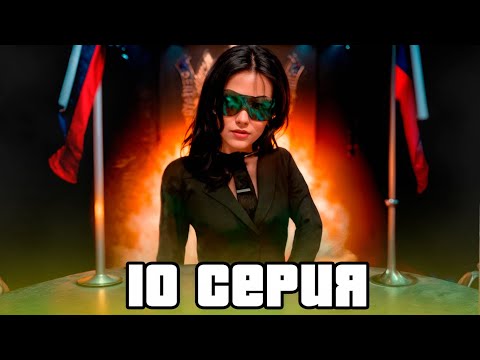 Видео: Я ВЫШЛА ИЗ ТЮРЬМЫ и ИЩУ ОБИДЧИКА в GRAND Mobile