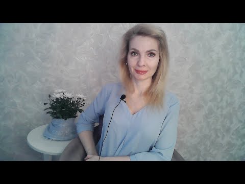 Видео: Стратегии переживания расставания с психопатами и нарциссами