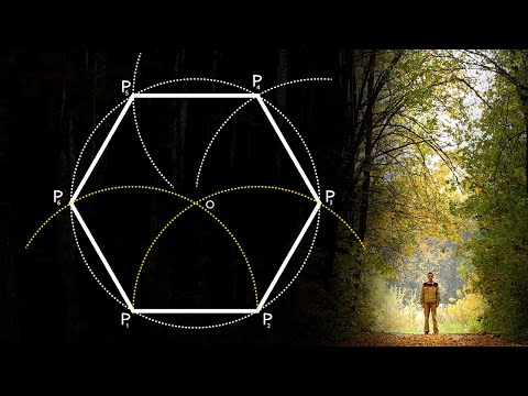 Видео: 4K Как построить шестиугольник с заданной стороной, hexagon constructing with using a compass