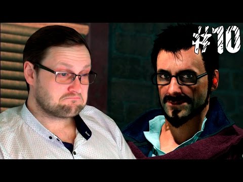 Видео: Sherlock Holmes: The Devil's Daughter ► ЗАКАЗЧИК НАШЁЛСЯ ► #10