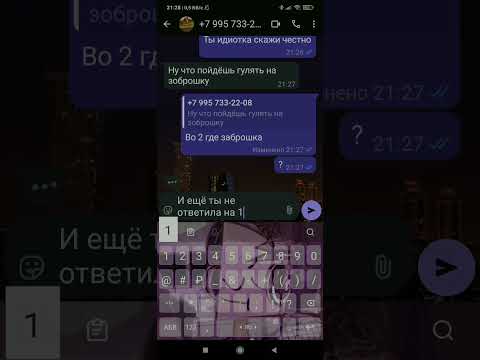 Видео: Да ребят это капец 