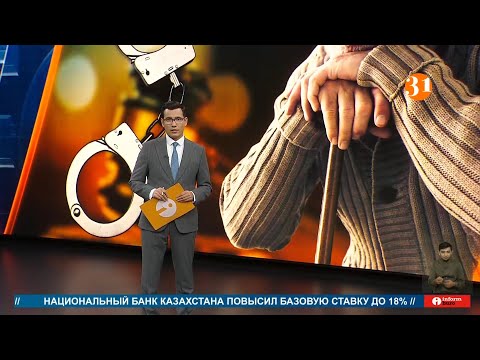 Видео: ПОЛНЫЙ ВЫПУСК ИНФОРМБЮРО ОТ 10.10.2025