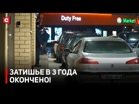 Видео: Польша перехватывает деньги Литвы! В чём плюсы открытия границы Варшавой?