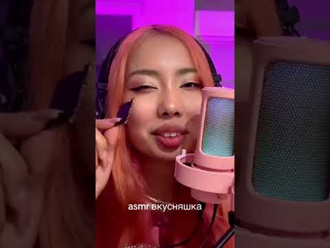 Видео: АСМР нори / Нарима #asmr