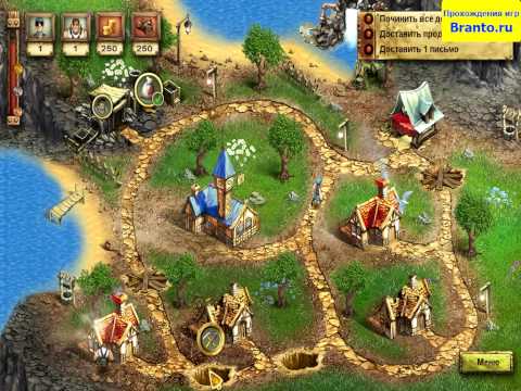 Видео: Меридиан. Эпоха изобретений - Уровень 03