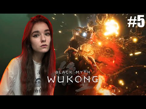 Видео: Black Myth: Wukong Прохождение ▷ КРАСНЫЙ ЛУН ▷ #5