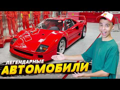 Видео: 🤯 Она НАСТОЯЩАЯ? ➢ САМЫЕ РЕДКИЕ и КРУТЫЕ АВТО в СОЧИ!
