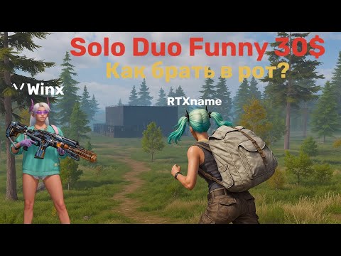Видео: Дуо выживания на Funny #lios #lastislandofsurvival