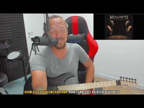 Видео: Fredguitarist слушает вокал аутсайдера Дейва Мастейна