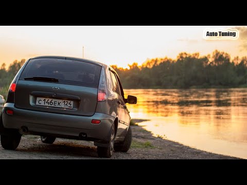 Видео: #Tuning #Lada Калина Хэтчбек #SUPERAUTOTUNING!!!!!!!!!!!!!!