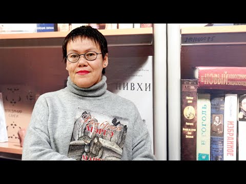 Видео: Осипова В. Мастер-класс "Панно из рыбьей кожи" урок 2