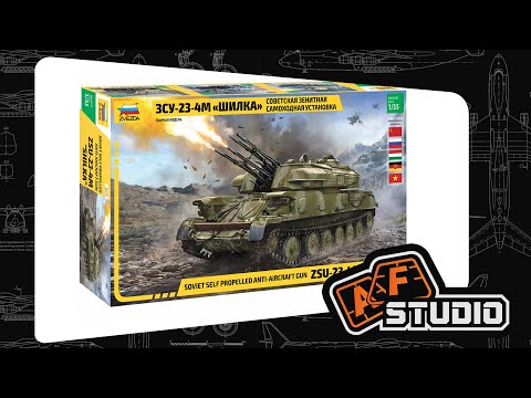 Видео: ЗСУ-23-4М "Шилка" - полный обзор после сборки