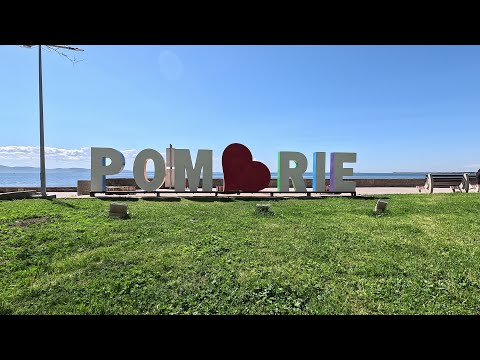 Видео: Прогулка по г. Поморие, Болгария / Pomorie, Bulgaria