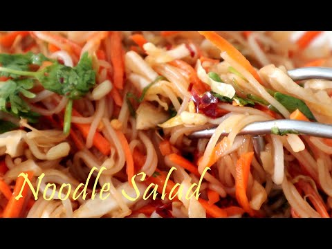 Видео: Здравствуйте, любящие! Посыпается со вкусом везде! Ноудл Салад