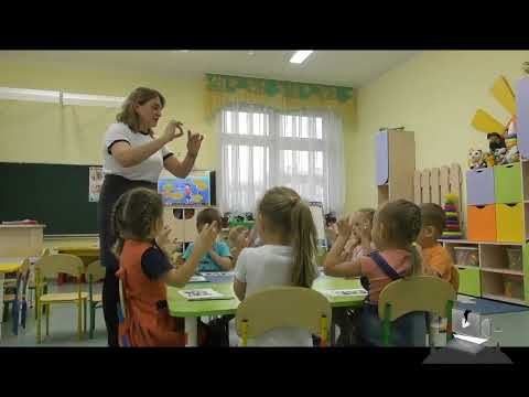 Видео: Занятие на тему "Опасные предметы"