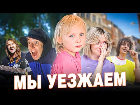 Видео: НОВЫЙ ДОМ И НОВАЯ ЖИЗНЬ! Васька в шоке...