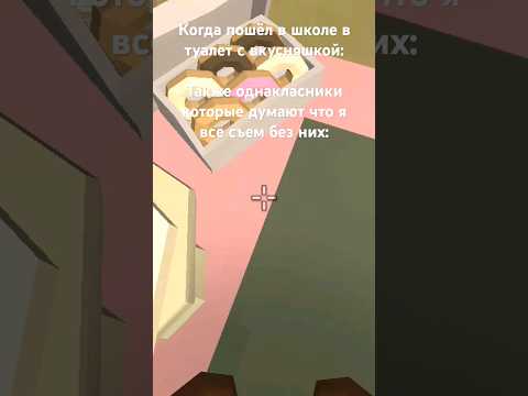 Видео: жиза #жиза #chickengun #прикол #чикенган #