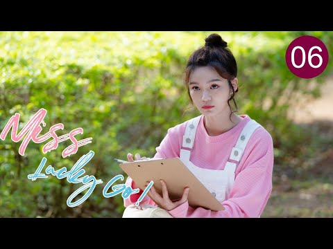 Видео: 【FULL HD】Мисс Удача, вперёд! EP 06 | Бывший парень делает меня врагом всей школы