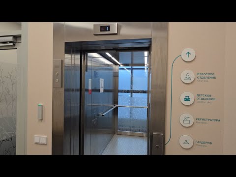 Видео: ✨️Панорамный лифт MEL 2022 года // Дубравная улица, 33 (г. Москва)
