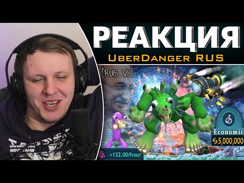 Видео: Spore Забег пацифиста | Восстание Гандикуса ☮ [UberDanger RUS VO]