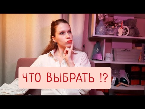 Видео: МУЗЫКАЛЬНАЯ ШКОЛА / ЧАСТНАЯ СТУДИЯ / РЕПЕТИТОР . ПОДКАСТ. ЧТО выбрать РЕБЕНКУ?