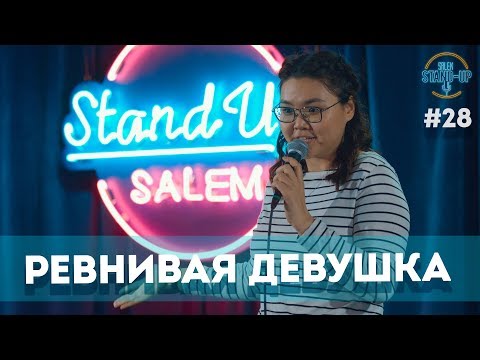 Видео: Усатая подруга, Массаж директору - Выпуск #28