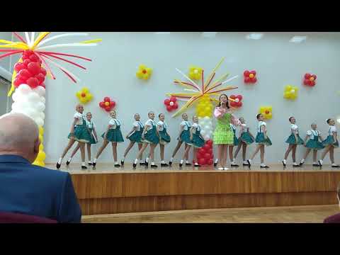 Видео: Любимая школа