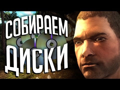 Видео: RISEN (Рязань) - ВТОРАЯ ГЛАВА | Прохождение Ризен