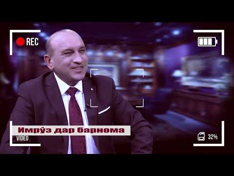 Видео: АЗ ДИЛ МЕСАРОЯД - Сарабек Рахмонов чӣ гуна рӯзгор дорад?\ناله‌های دل خواننده مشهور تاجیک، سرابیگ