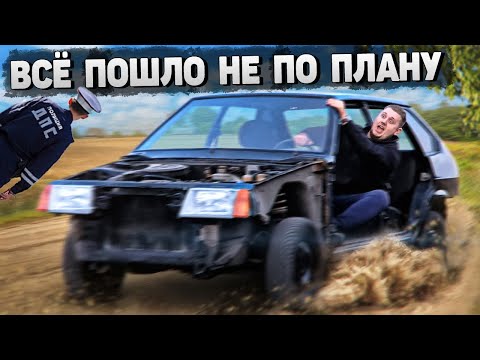 Видео: Дорогущая ВАЗ 2109 оказалась не идеальна. Восстановление Лады 1989 года