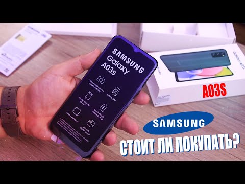 Видео: SAMSUNG GALAXY A03S ► СТОИТ ЛИ ПОКУПАТЬ?