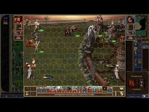 Видео: HOTA HD - Гестигер против Бигалофа и Мэд Макса #2