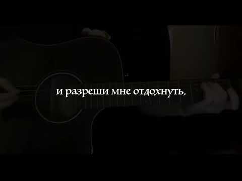 Видео: эффи - вылечи
