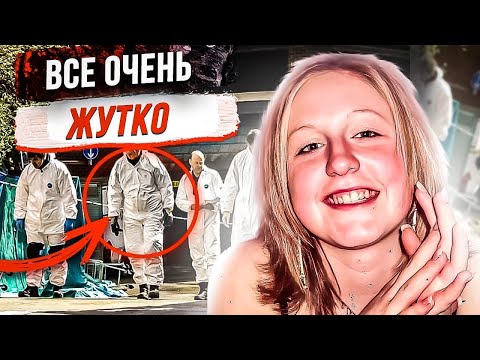 Видео: Никто даже не думал, что она там: дело Терри Эдмондс