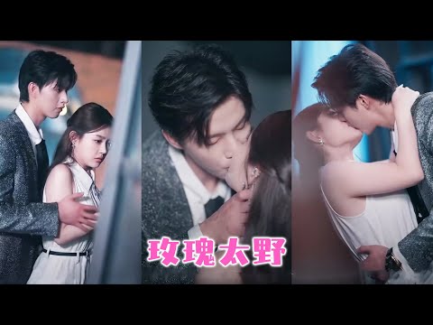 Видео: Перед свадьбой жених изменил. Она отменила свадьбу и вышла замуж за его дядю!