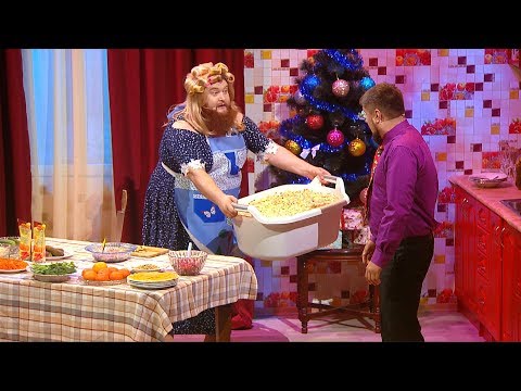 Видео: Чоловік та дружина чекають гостей на Новий рік – Вар'яти (Варьяты) – Сезон 4