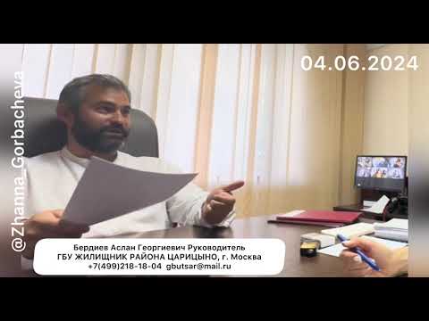 Видео: ОБОБРАЛИ ПЕНСИОНЕРА И УХМЫЛЯЮТСЯ 😡