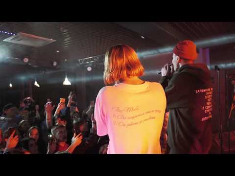 Видео: Папин Олимпос (+ КОСМОНАВТОВ НЕТ)  - Сиреневая вода (Live)