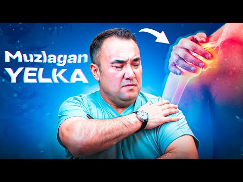 Видео: Yelka-kurak periartriti, bo'g'im adgeziv kapsuliti / Елка-курак периартрити, бўғим адгезив капсулити