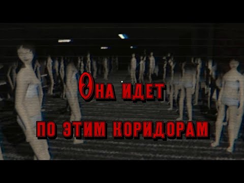 Видео: Инди-хоррор She Walks the Halls. Работа в морге оборачивается непредставимым кошмаром...