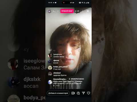 Видео: CODE10/80, RX SOULJA - Эфир от 12.06.25