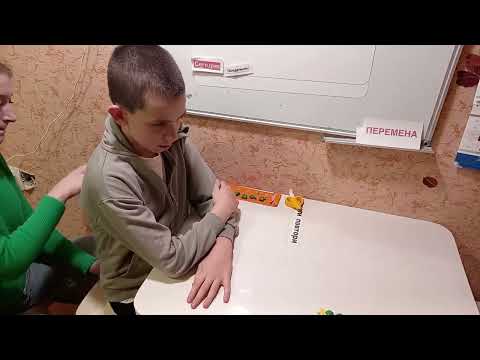 Видео: 10 ноября 2025 г.