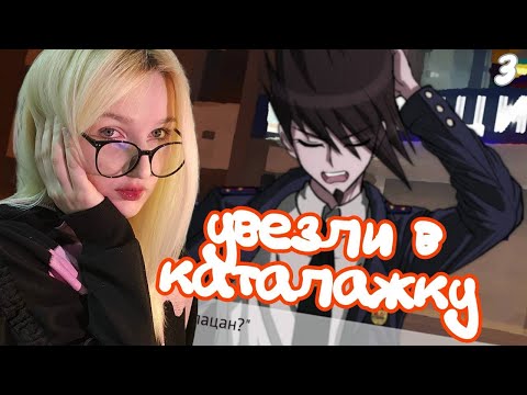 Видео: ДЯДЯ ПОЛИЦЕЙСКИЙ, НЕ НАДО!! × The promise of hope: my shot #3