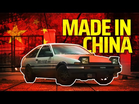 Видео: Китай крадет AE86... и это «хорошо»