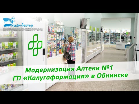 Видео: DVbox и DVstore в действии: репортаж из обновлённой Аптеки