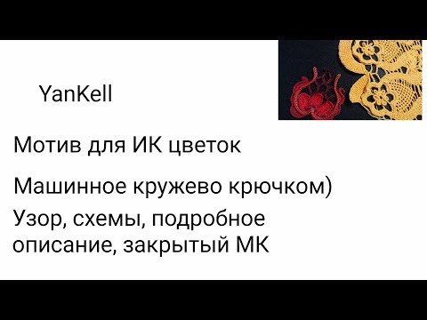 Видео: Стрим - от 24.07.18 YanKell